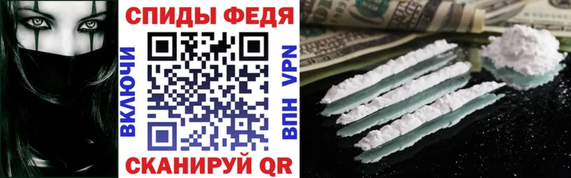АМФЕТАМИН 98%  Балахна 