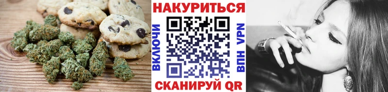 даркнет сайт  Балахна  Еда ТГК марихуана 