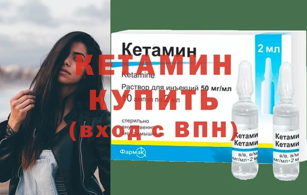 MESCALINE Аркадак