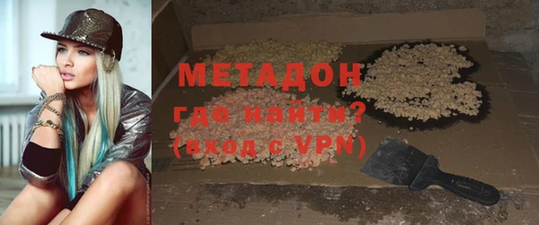гашик Киренск