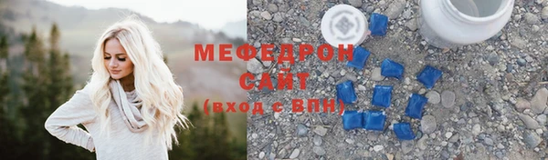 дмт Арсеньев