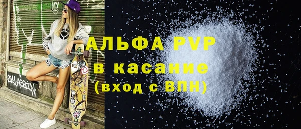 дмт Арсеньев