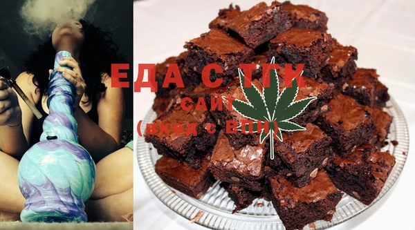 MESCALINE Аркадак
