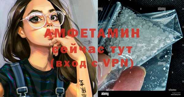 MESCALINE Аркадак