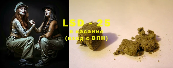 дмт Арсеньев