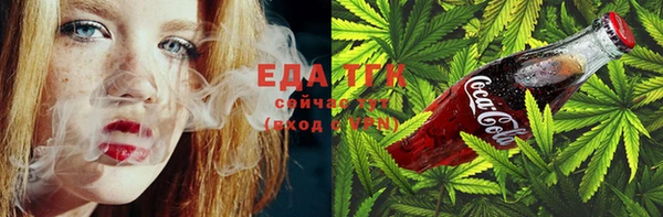 экстази Армянск