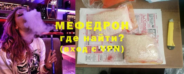 дмт Арсеньев
