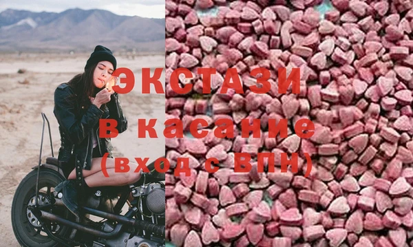 дмт Арсеньев
