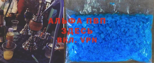 дмт Арсеньев