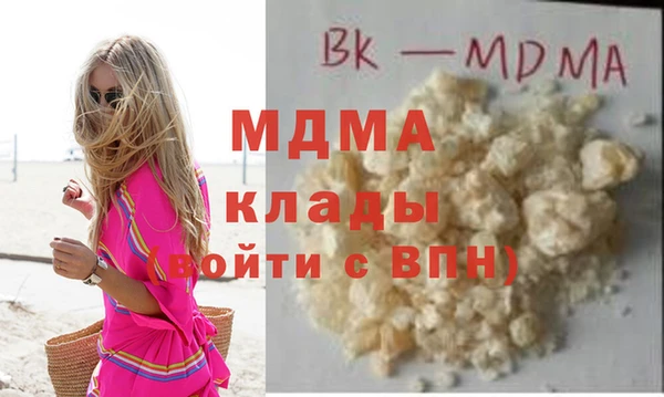 дмт Арсеньев