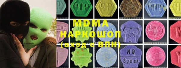 дмт Арсеньев