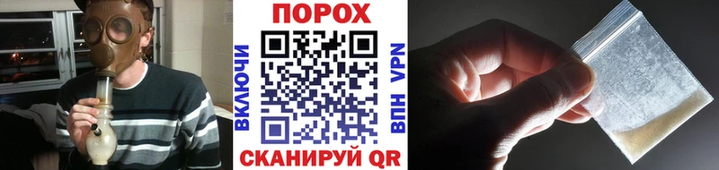 МЕТАМФЕТАМИН Декстрометамфетамин 99.9%  сколько стоит  Балахна 